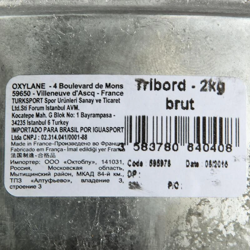 Plombs Plongée Brut 2kg Pour Plongée, Chasse Sous Marine, Apnée 10 Plombs Plongée Brut 2kg Pour Plongée, Chasse Sous Marine, Apnée – Image 8