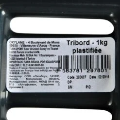 Plombs Plongée Enrobé 1kg Pour Plongée, Chasse Sous Marine, Apnée -Aqua Soldes plombs plongee enrobe 1kg pour plongee chasse sous marine apnee 6
